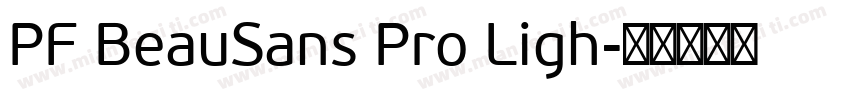 PF BeauSans Pro Ligh字体转换
